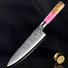 8 Inch Damascus Chef Knife, Pink Resin Handle, Sharp Japanese Kitchen Gift Knife
