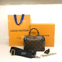 在飛比找Yahoo!奇摩拍賣優惠-30年老店 預購 LOUIS VUITTON Petite 