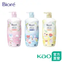 在飛比找蝦皮商城優惠-【Bioré】淨嫩沐浴乳 BT21特別款 1000g (3款