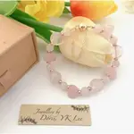 【現貨】天然半寶石 粉晶手鍊 長度16.5CM  NATURAL ROSE QUARTZ BRACELET