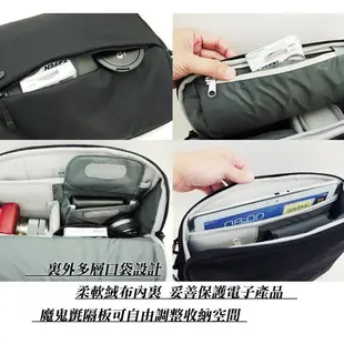CAPDASE MKeeper 多功能平板電腦相機保護包 側肩背包 手提包 DISCOVER-270A (福利品)