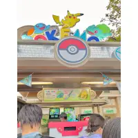 在飛比找蝦皮購物優惠-全新 大阪環球影城USJ Pokemon Cafe 妙蛙種子