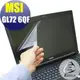 【Ezstick】MSI GL72 6QF 6QE 7RD 專用 靜電式筆電LCD液晶螢幕貼 (可選鏡面或霧面)