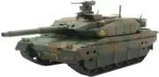TAMIYA 1/35 SCALE R/C JGSDF TYPE 10 TANK ASSEMBLY KIT JAPAN GROUND SELF DEFENSE