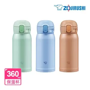 【ZOJIRUSHI 象印】不鏽鋼一體式中栓 保溫杯- 360ml(SM-WR36E 保溫瓶)