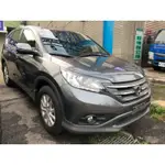 自售2013年CRV 賣47.8萬保證實車實價