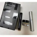 BOBBI BROWN 迷你明星三件組,現貨不用等