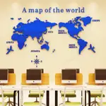 桃園公司熱銷世界地圖壁貼 立體牆貼 3D壓克力牆貼 辦公室勵志背景大面積玄關 客廳裝飾 壁貼