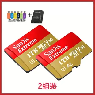 大容量手機記憶卡 25G/512G/1TB TF卡Micro SD卡 監控器/行車記錄儀相機儲存卡小米三星HTC安卓通用
