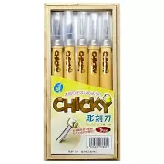 Michihamono 5 Piece Chicky Basic Wood Carving Tool Set Gouges & Chisels Kit