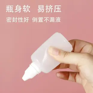 精油瓶子液體5ML化妝品