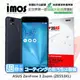 【愛瘋潮】免運ASUS ZenFone 3 Zoom (ZE553KL) iMOS 3SAS 保護貼 (8.6折)