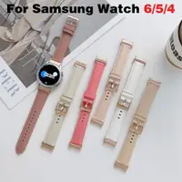 在飛比找蝦皮商城優惠-SAMSUNG 皮革錶帶適用於三星 Galaxy Watch