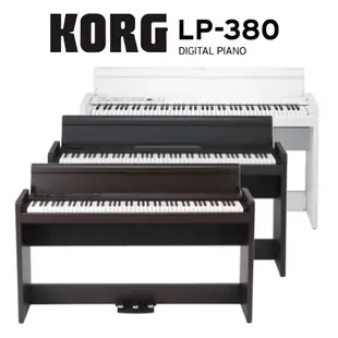 [ 已停產 ] KORG LP-380數位鋼琴 電鋼琴 公司貨 雙北免費到府安裝【宛伶樂器】