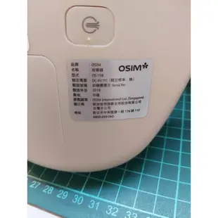 E05 近全新 皇冠頭部按摩機 OSIM OS-158