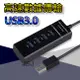 【JSJ】USB 3.0 4埠Hub集線器 Hub高速集線器 3.0HUB擴展器 電腦分線器 分享器 (7.5折)