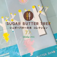 在飛比找蝦皮商城精選優惠-[日本伴手禮]  現貨 附提袋🛍️日本sugar butte