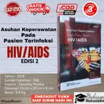 治療感染患者 HIV/AIDS 的護理