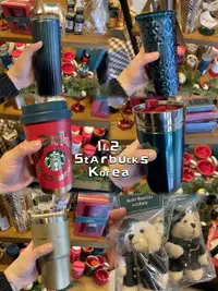 在飛比找樂天市場購物網優惠-韓國星巴克 2023 Holiday 聖誕節 保溫杯 吸管杯