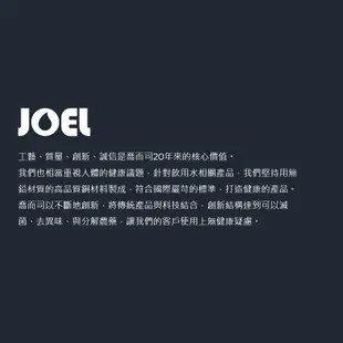 【 JOEL喬而司】台灣製造、霧黑立式冷熱混合三用水龍頭、可外接RO