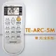 東元冷氣專用液晶遙控器(24合1) TE-ARC-5M