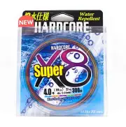Yo Zuri Duel P.E Line Hardcore Super X8 300m P.E 4.0 60lb (0.34mm) H4328-5C