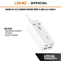 在飛比找蝦皮購物優惠-Ldnio SC1418 2500W 電源板 2 USB-C