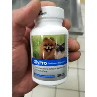 在飛比找蝦皮購物優惠-寵特寶 GlyPro 骼萊優30錠 (小型犬貓用) 請先詢問