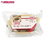 【TIAMO】101無漂白咖啡濾紙100入*3袋/組(HG3255-1)