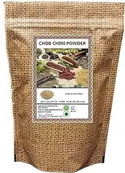 Green Velly Indian Organic Herbs CHOB CHINI Powder (CHOP CHINI|MADHUSNUHI|Smilax GLABRA) 150 GM