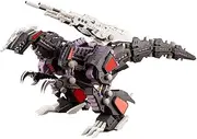 Zoids EZ-026 Genosaurer Repackage Ver. (Japan Import)