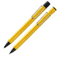 在飛比找樂天市場購物網優惠-LAMY 狩獵者系列黃原子筆+自動鉛筆對筆組