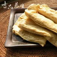 在飛比找momo購物網優惠-【吉品養生】任選-豆之味 有機生豆皮(150g)