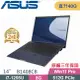 ASUS 華碩 B1408CB-1221A1255U商用筆電(i7-1255U/8G+32G/512G PCIE/W11Pro/3Y保固)14吋商用特仕款