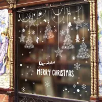 在飛比找蝦皮購物優惠-白色圣誕雪花圣誕樹吊飾店面節日氣氛布置櫥窗貼畫圣誕節玻璃貼紙