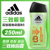 在飛比找momo購物網優惠-【adidas愛迪達】男用三效能量潔顏洗髮沐浴露(250ml