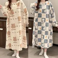 在飛比找momo購物網優惠-【Wonderland】2件組-法蘭絨保暖長袖女睡衣居家服睡