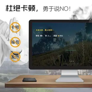 {公司貨 最低價}七彩虹512G固態硬盤120G/256G/1T臺式機筆記本電腦SSD固態Sata