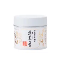 在飛比找蝦皮購物優惠-B&N(預購）日本進口 一保堂茶舖/特級/京都/宇治/蓬萊の