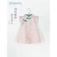 在飛比找ETMall東森購物網優惠-兒童夏季裙子小女孩衣服寶寶旗袍