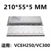 3pcs Rietschle VC300/VCEH250 aluminum alloy vacuum pump carbon vanes 210*55*5mm