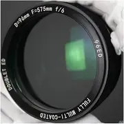 Telescope High-end D96F575 Objective Set