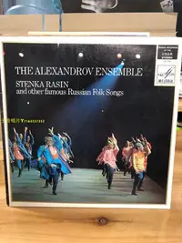 在飛比找Yahoo!奇摩拍賣優惠-LP黑膠唱片 D121 旋律公司 THE ALEXANDRO