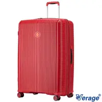 在飛比找momo購物網優惠-【Verage 維麗杰】28吋英倫旗艦系列行李箱/旅行箱(紅