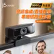 KaiJet j5create 視訊會議/直播教學 1080P高畫質網路攝影機webcam - Model: JVCU100