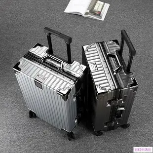 限時熱賣 行李箱 旅行箱 拉桿箱 24吋 26吋 28吋 大容量 密碼箱 鋁框 旅行 小清新 收納 高顏值 萬向輪