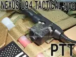 Z.TACTICAL U94 PTT 美國J標大插口對講機耳機發射按鍵開關