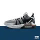 【NIKE】LeBron Witness 7 EP 籃球鞋 運動鞋 灰黑 男鞋 -DM1122100