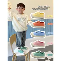 在飛比找ETMall東森購物網優惠-topstar春季韓國兒童水洗帆布鞋