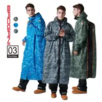 在飛比找momo購物網優惠-【寶嘉尼 BAOGANI】B03背包客多功能大衣型雨衣(背包